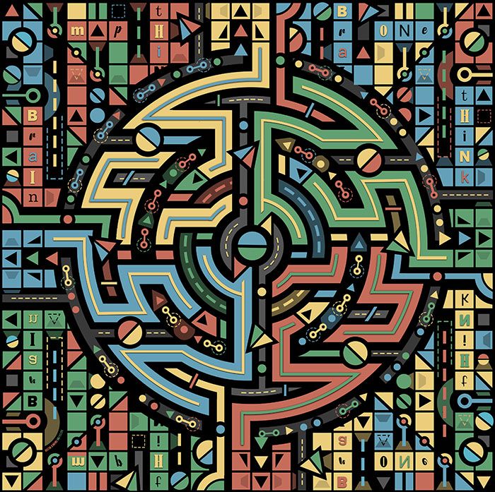 Noetic by artist Justin Jenkins